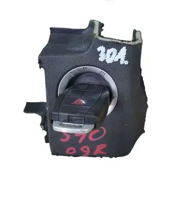 Volvo S40 Ignition lock 30737157