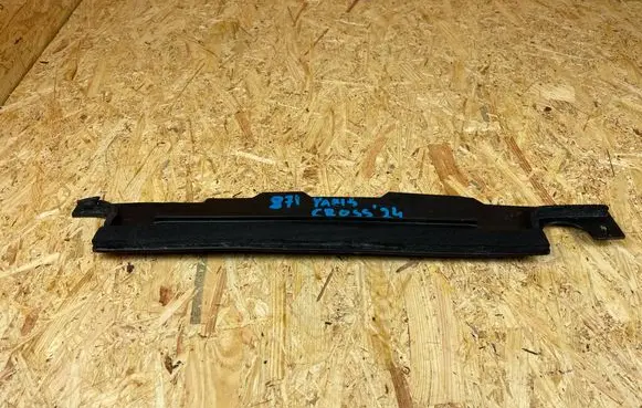 Toyota Yaris Cross Bottom radiator support slam panel 16592F3030