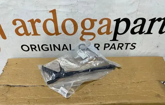Toyota C-HR II Radiator support slam panel 53208F4060