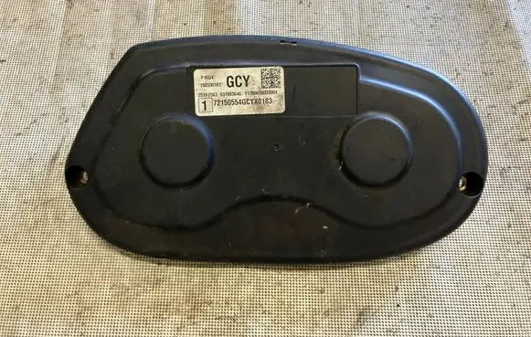Opel Mokka Timing belt guard (cover) 55568041