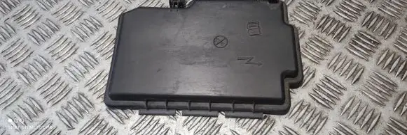 Fuse box cover