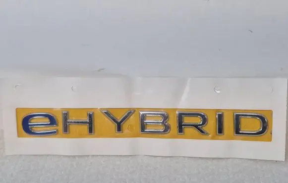 Volkswagen Arteon Rear loading door model letters 3G8853651