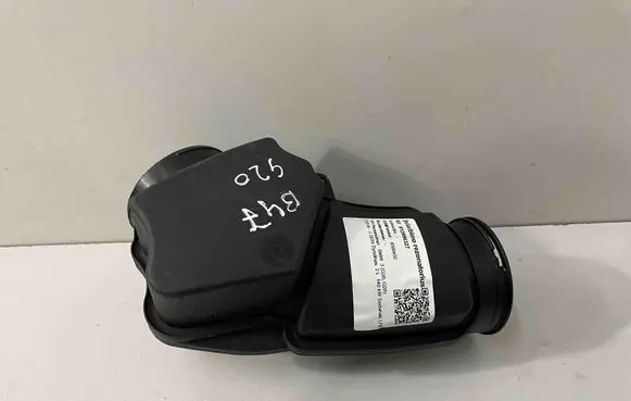 Intake resonator