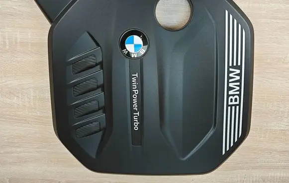 BMW 4 G22 G23 G24 G26 Engine cover (trim) 8579541
