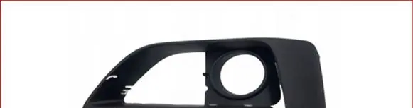 BMW 2 F45 Front fog light trim/grill 51117347220