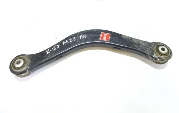Audi A4 S4 B9 Rear control arm 8W0505397F