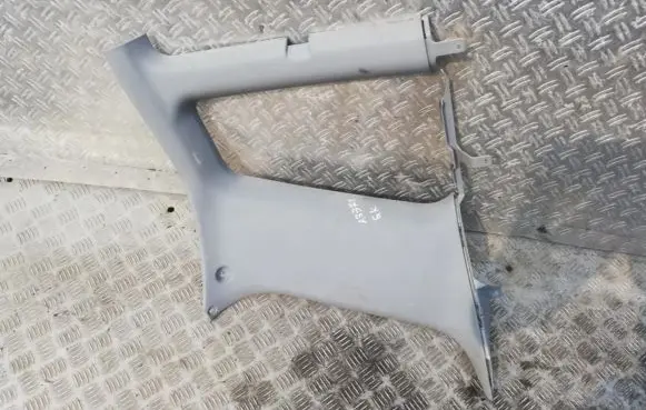 Mitsubishi Space Runner Other interior part mb642592