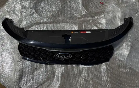 KIA Sorento IV Front bumper upper radiator grill 86366P2100