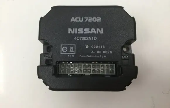 Nissan X-Trail T30 Door central lock control unit/module 4C7202N1D