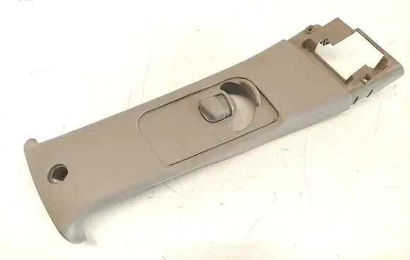 Mitsubishi Grandis Other interior part MN134538