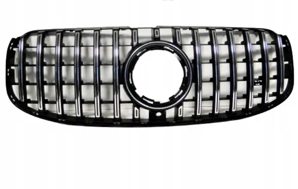 Mercedes-Benz GLS X167 Front bumper upper radiator grill A1678889200