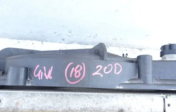 Alfa Romeo Giulietta Coolant radiator 505144850 884760000