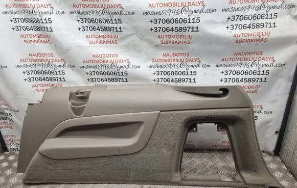 Audi Q7 4L Trunk/boot side trim panel 4L0863880G
