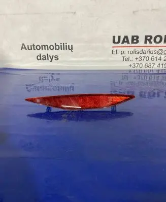 Volkswagen Golf VII Rear tail light reflector 5G0945106
