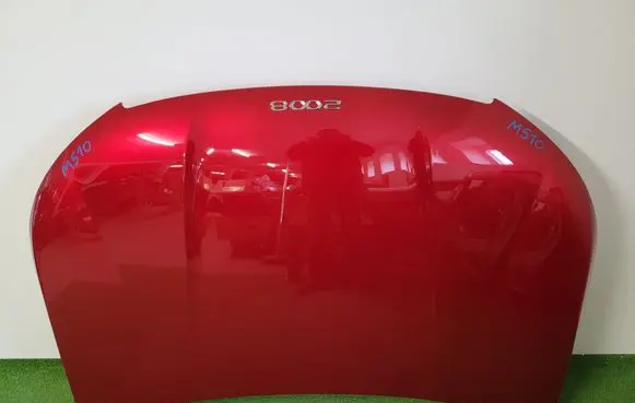 Peugeot 2008 II Engine bonnet/hood 