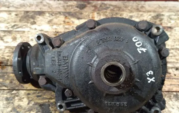 Gearbox transfer box case
