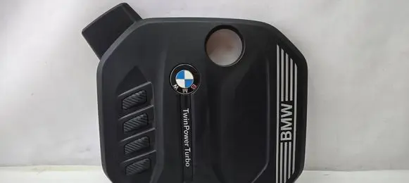 BMW 3 G20 G21 Engine cover (trim) 8579541 16208310 83609