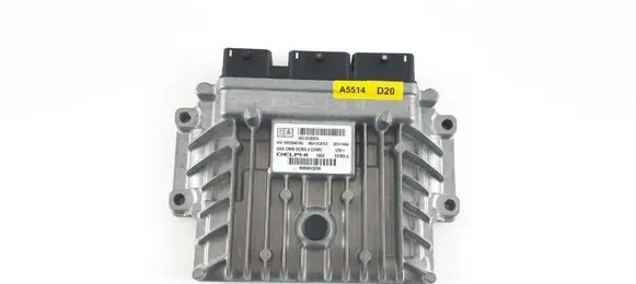 Citroen C5 Engine control unit/module 9665843280 9663548180 R0413C010C