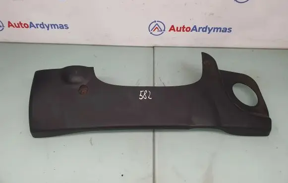 BMW 5 E39 Engine cover (trim) 7787103 11147787103