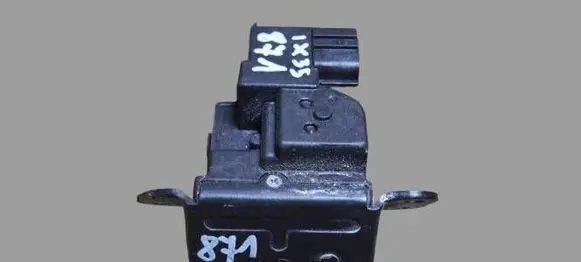 Hyundai ix35 Tailgate/trunk/boot lock/catch/latch 81230-1H300