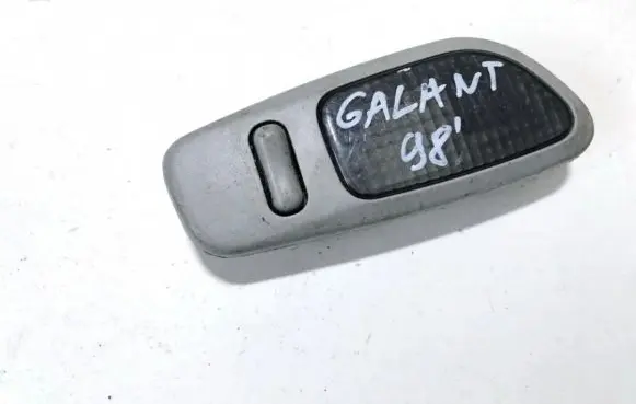 Mitsubishi Galant Rear seat light