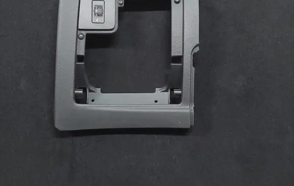 Peugeot 407 Glove box frame 9644582977 33729X