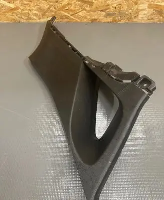 KIA Ceed Other trunk/boot trim element 85860J7000 202101182256