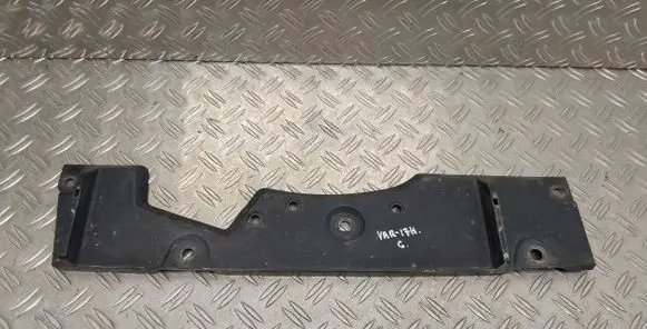 Toyota Yaris Rear bumper underbody cover/under tray 583980D020