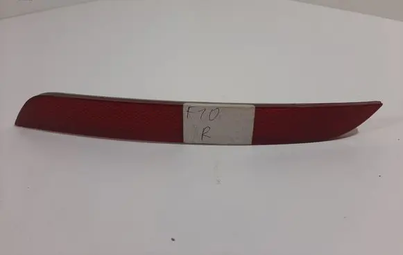 BMW 5 F10 F11 Rear tail light reflector 7203238
