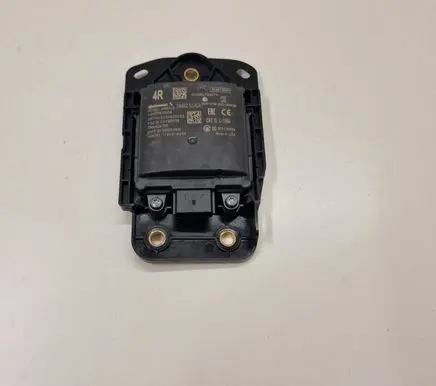 Nissan Leaf II (ZE1) Blind spot module 284K05SA0A