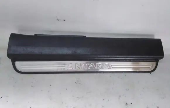 Opel Antara Front sill trim cover 96630459