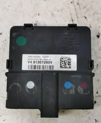 Mini Cooper Countryman R60 Positive wiring loom 913672604 21102014 18461000001