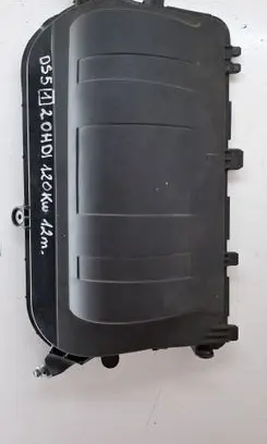 Citroen DS5 Engine cover (trim) 9683668480