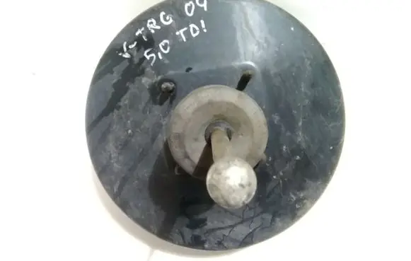 Brake booster
