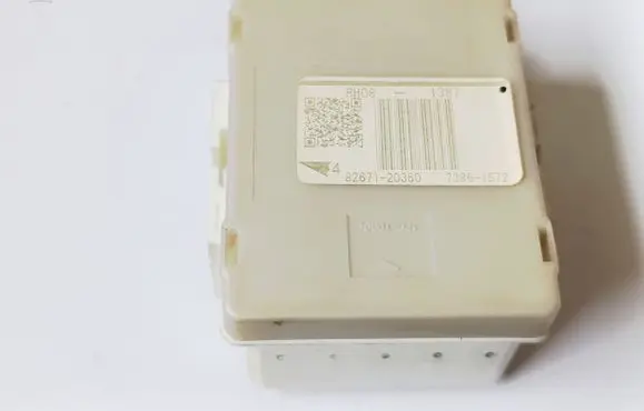 Toyota Avensis T270 Other control units/modules 8267120350