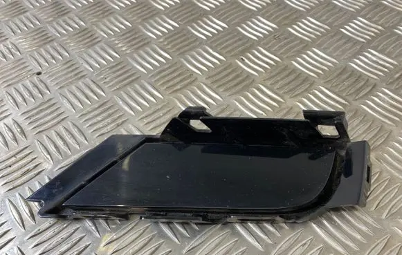Volkswagen Tiguan Front bumper lower grill 5NA853950B