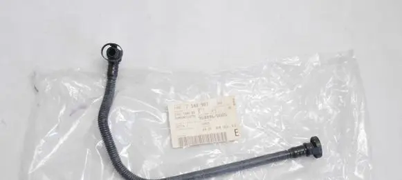 BMW X5 E70 Breather/breather pipe/hose 7548907