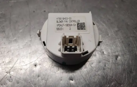 Heater blower motor/fan resistor