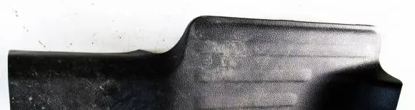 Nissan X-Trail T32 Rear sill trim cover 769544CE0A
