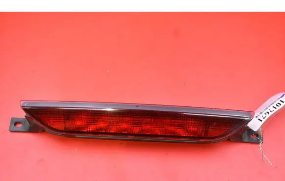 Dodge Caliber Boot/trunk interior light 05303754AD