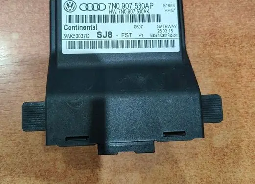 Volkswagen Tiguan Other control units/modules 7N0907530AP