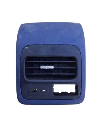 Chery Jaecoo 7 Cigarette lighter rear 401004484AA