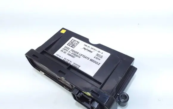Tailgate/trunk control unit/module