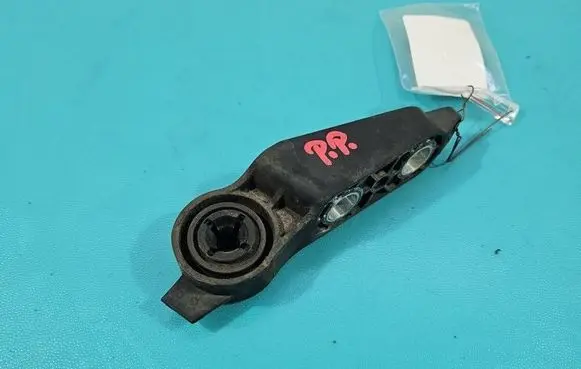 BMW 3 G20 G21 Other engine bay part 7434062 IMPRK1564694