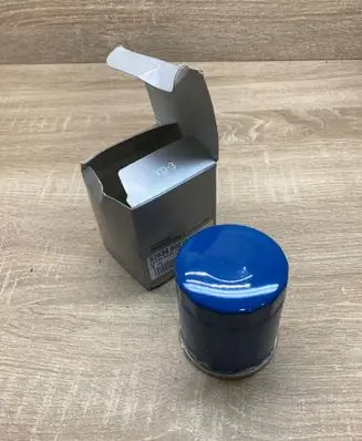 KIA Rio Oil filter cover S2630002750