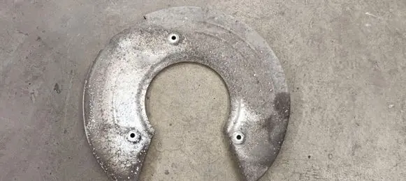 Jaguar XF X260 Rear brake disc plate dust cover 