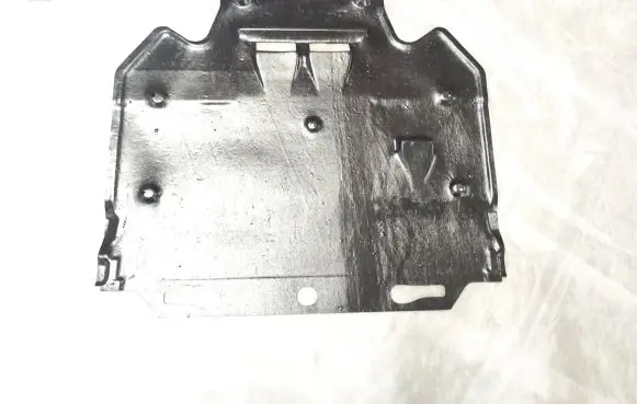 Audi A6 C7 Engine splash shield/under tray 4G0863822D