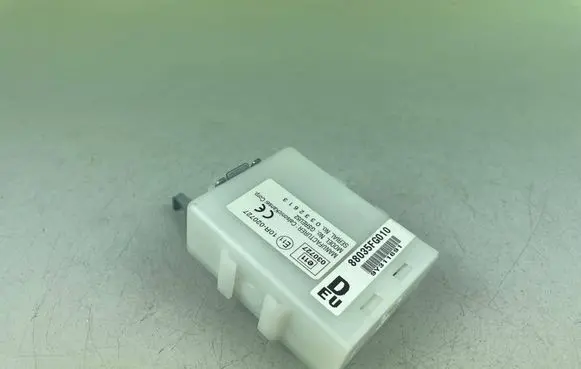 Door central lock control unit/module
