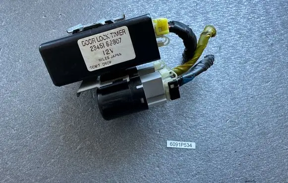 Nissan Patrol Y60 Central locking relay 2845006J00