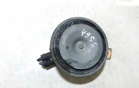 Mitsubishi Carisma Horn signal